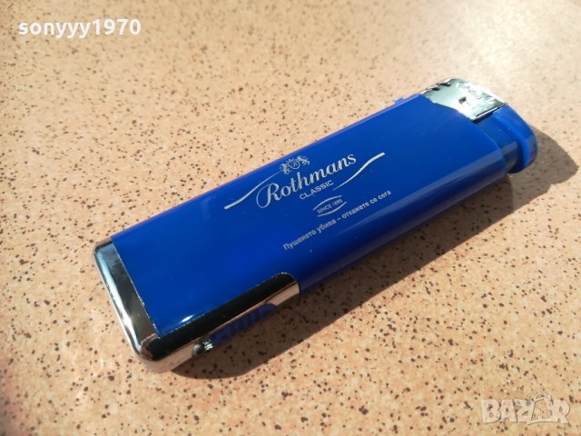 rothmans нова запалка с прожектор 2602212042, снимка 6 - Запалки - 31968597