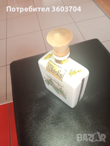 старо шише, снимка 4 - Други стоки за дома - 53898876