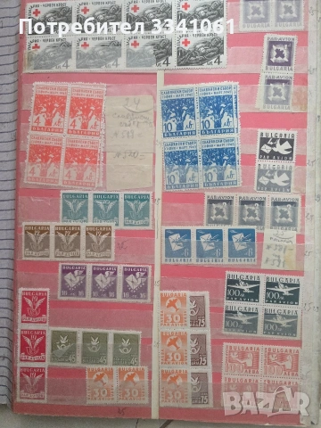 Стари пощенски марки , снимка 12 - Филателия - 53936133