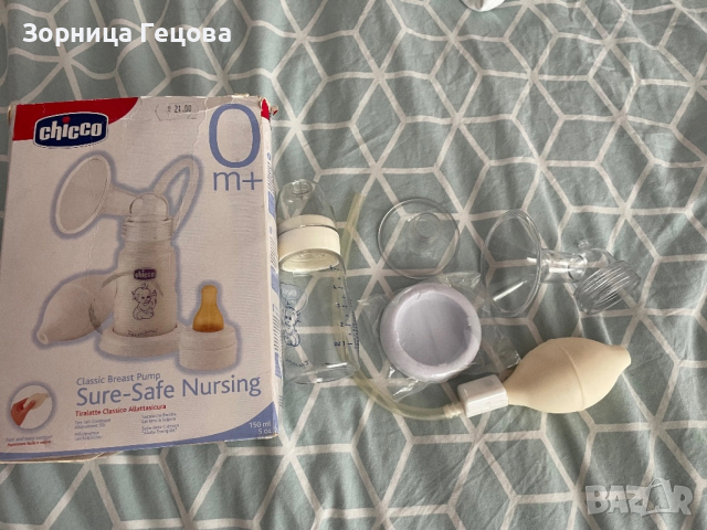 Помпа за кърама, снимка 2 - Помпи за кърма - 53923774