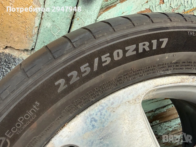Лети джанти с гуми 225/50/17, снимка 3 - Гуми и джанти - 54142413