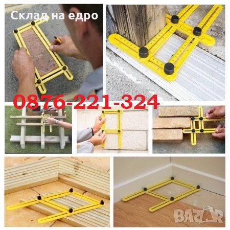 Регулируема линия за измерване на майстора инструмент инструменти, снимка 3 - Шублери - 30413026