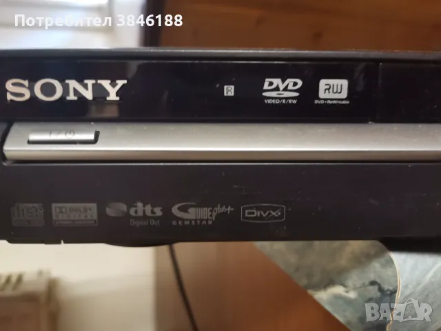 Sony RDR-HX750 DVD Recorder Player 1080p Upscaling HDMI, снимка 8 - Плейъри, домашно кино, прожектори - 47297543
