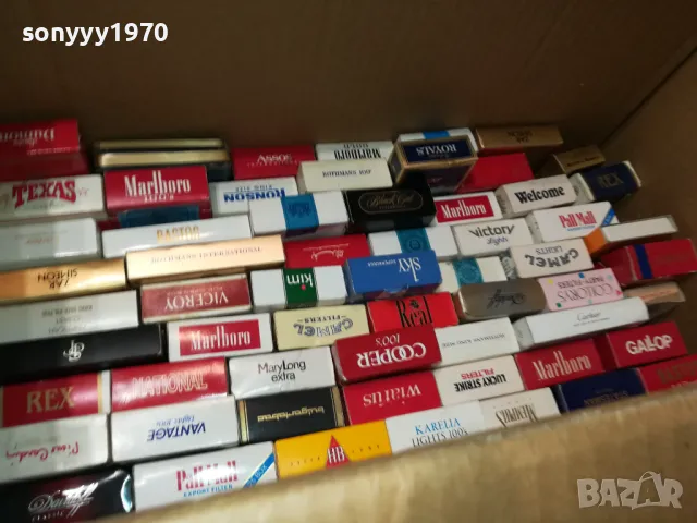 КОЛЕКЦИЯ ОТ МАРКОВИ ПРАЗНИ КУТИИ ОТ ЦИГАРИ-15ЛВ ЗА 1БР 2511241812