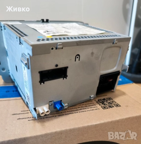 Мултимедия/Навигация VW, Seat, Skoda RNS 315 [3C0 035 279 J] с Premium Bluetooth модул 3C8035730B, снимка 2 - Аксесоари и консумативи - 51298810