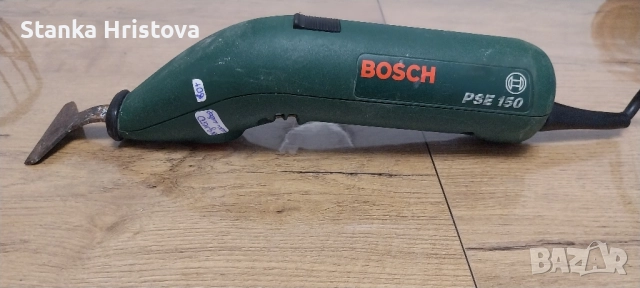 Електрическо длето- машина шабер Bosch. , снимка 2 - Други инструменти - 52123108