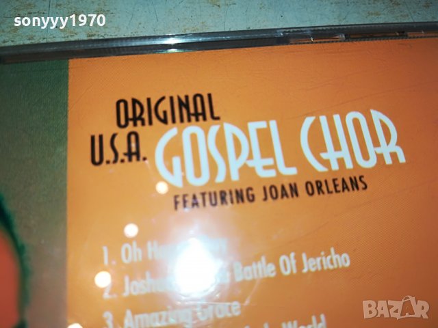 ORIGINAL USA GOSPEL CHOR CD 0304230922, снимка 9 - CD дискове - 40231940
