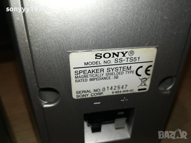 SONY SS-TS51 2БР-ВНОС SWISS 0709231136M, снимка 15 - Тонколони - 42108198