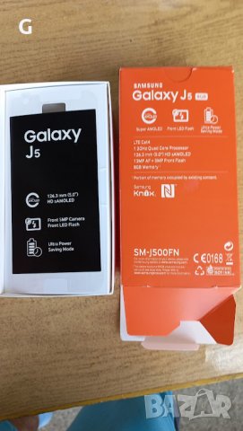 GSM Samsung Galaxy J5, без забележки. Отлична батерия и камера., снимка 1 - Samsung - 36919191