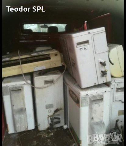 Изкупуване на стари климатици най-добри цени Плевен, снимка 2 - Климатици - 37962058