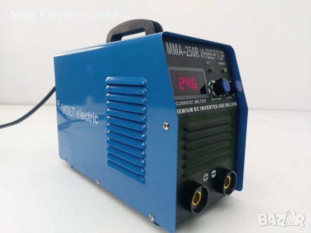 Инверторен Електрожен MMA 250R Volt Electric с Дигитален дисплей, снимка 2 - Други машини и части - 36922522