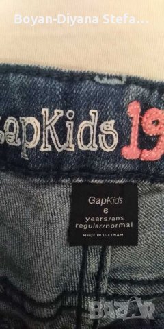 Дънки  Cap Kids, снимка 7 - Детски панталони и дънки - 30280214