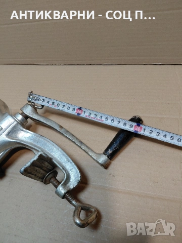 Соц Стара Месомелачка 2.250кг. НОМЕР 552., снимка 14 - Антикварни и старинни предмети - 54323466