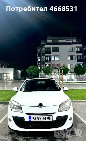  Коли под наем Пловдив-Пазаржик, снимка 12 - Rent a car - 52652526