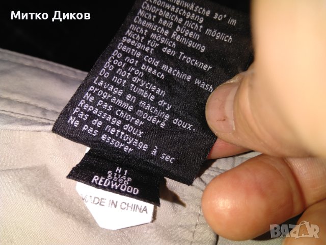 Schöffel марков немски панталон 3/4-ти размер D-50 GB-34 -Л, снимка 11 - Къси панталони - 40760641