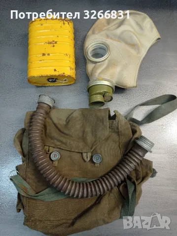 стар армейски противогаз 