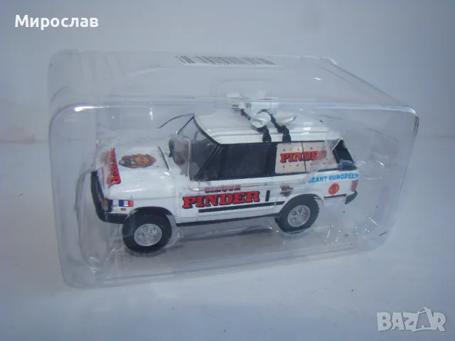 1/43 RANGE ROVER ДЖИП ИГРАЧКА КОЛИЧКА МОДЕЛ, снимка 1 - Колекции - 48442616