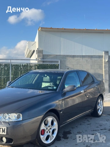 Алфа Ромео 166, снимка 3 - Автомобили и джипове - 53019789