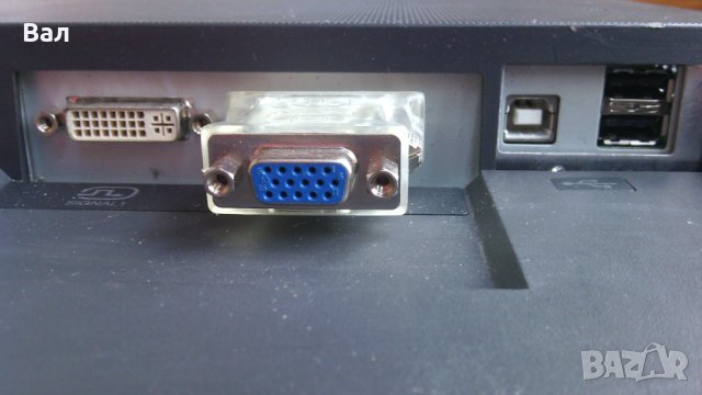 Монитор EIZO FlexScan SX2461W 24.1 инча (61см.), снимка 10 - Монитори - 44237781