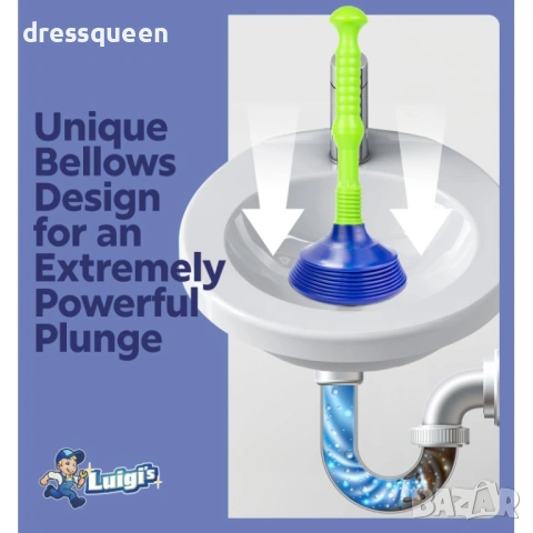 4977 Вакуум помпа за лесно отпушване на сифони и мивки с ергономична дръжка, снимка 5 - Други инструменти - 54065850