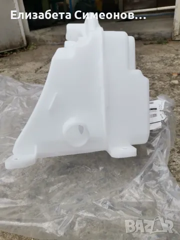 Казанче за течност за чистачки, снимка 4 - Автомобили и джипове - 50212977