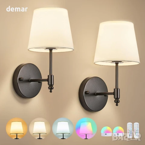 Комплект от 2 стенни аплика Pingxihule с батерии, черни безжични, RGB 15 цвята, дистанционно