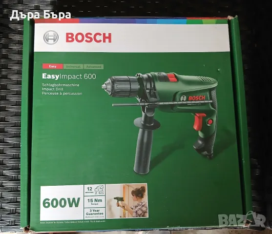 Бормашина BOSCH EasyImpact 600