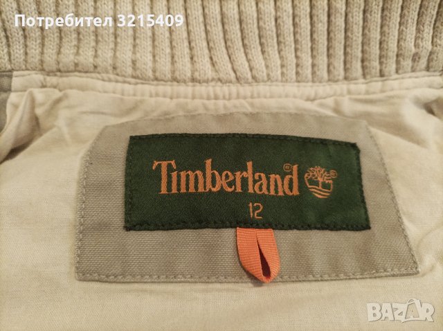 Timberland яке за момче, снимка 4 - Детски якета и елеци - 38128674