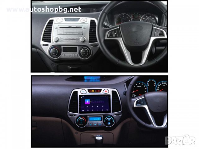 HYUNDAI I20 - 9" МУЛТИМЕДИЯ, снимка 4 - Аксесоари и консумативи - 38949783