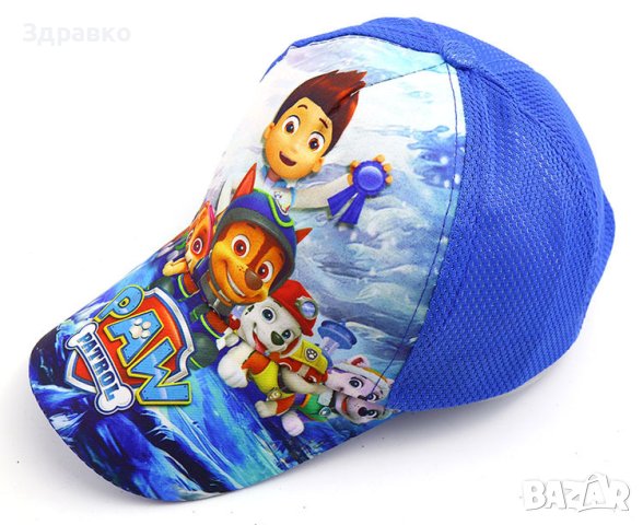 Детски ИНТЕРАКТИВЕН Часовник с Проектор 24 слайда - Миньон и Шапки на Пес Патрул!, снимка 2 - Детски - 42270602