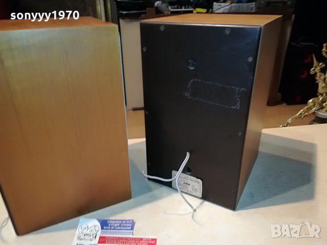 LIFE 100-MADE IN GERMANY 0708212134, снимка 13 - Тонколони - 33753247