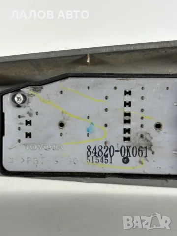 Панел Управление ел.стъкла Централно Тойота Хайлукс (04-15г) Panel Kopcheta el.stakla Toyota Hilux, снимка 4 - Части - 55707130