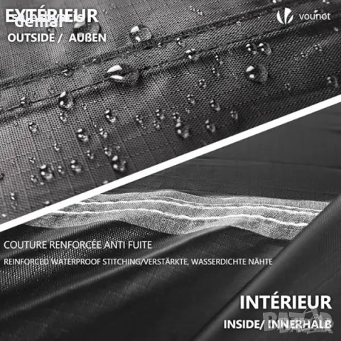 VOUNOT Покривало за градински мебели, здраво, водоустойчиво, 135x135x73 см, снимка 3 - Градински мебели, декорация  - 49901391