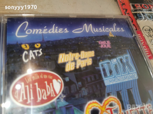 COMEDIES MUSICALES CD 1101261824, снимка 9 - CD дискове - 53065384