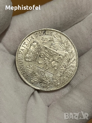 5 франка 1873 г, Кралство Белгия - отлична сребърна монета, снимка 2 - Нумизматика и бонистика - 52877993