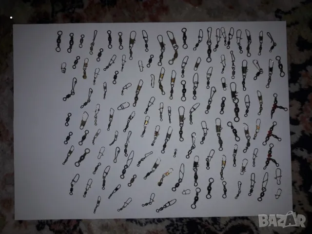 Комплект вирбели за риболов