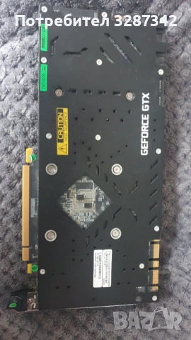 Продавам видеокарта Nvidia GTX 1080, снимка 5 - Видеокарти - 53052794