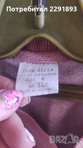 Красива леко ватирана детска блузка!, снимка 2 - Детски Блузи и туники - 53932816