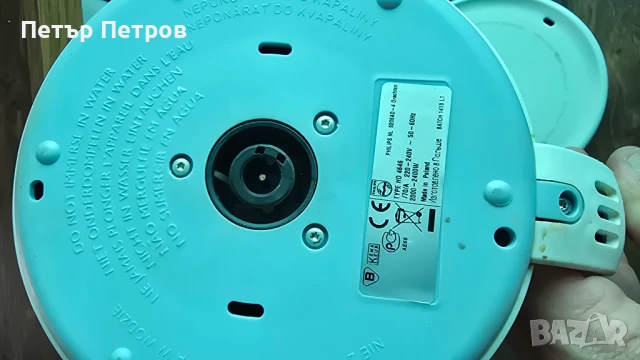Kана за вода електрическа Philips, снимка 3 - Кани - 51123686