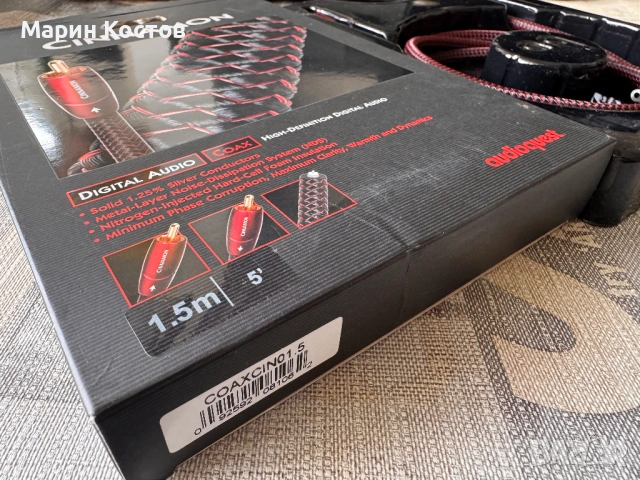 AudioQuest Digital Coax Cinnamon 1.5 метра