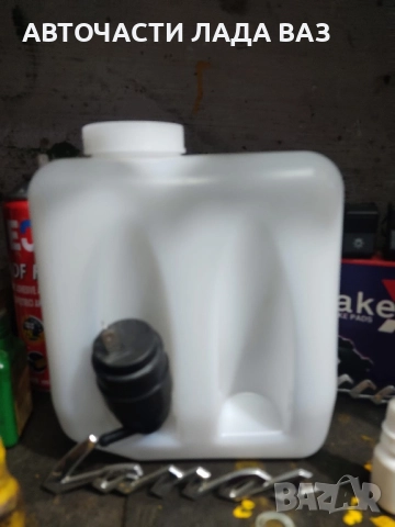 Голямо разнообразие от авточасти за ваз Лада Жигули , снимка 12 - Части - 52646559