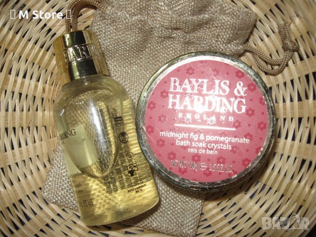 Baylis & Harding душ гел и кристали за вана, снимка 1 - Козметика за тяло - 39892199
