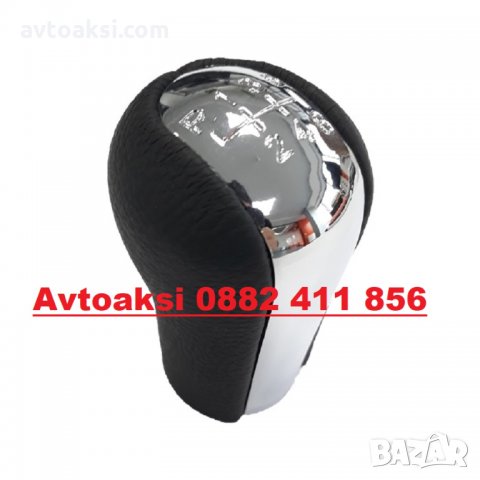 Топка за ск. лост Тойота/Toyota 6ск Хром/Сива, снимка 2 - Аксесоари и консумативи - 35305210