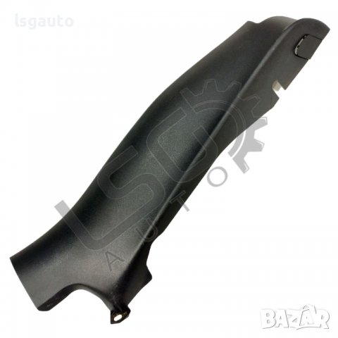 Дясна кора до задни седалки Volkswagen Golf VI 2008-2016 VG150822N-237