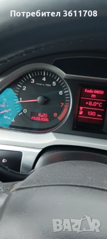 Ауди А6 , снимка 14 - Автомобили и джипове - 53958946