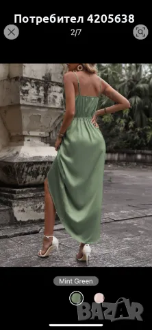 Рокля SHEIN Privé Solid Wrap Hem Satin Cami Dress, снимка 3 - Рокли - 47278048