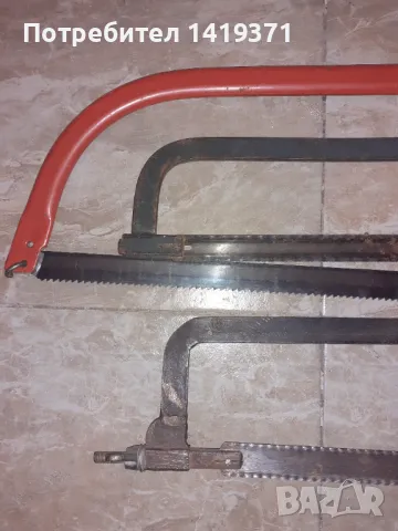 Стар / античен ръчен трион: Бичкия, Пелка, Жага - 3 бр., снимка 2 - Антикварни и старинни предмети - 49124327