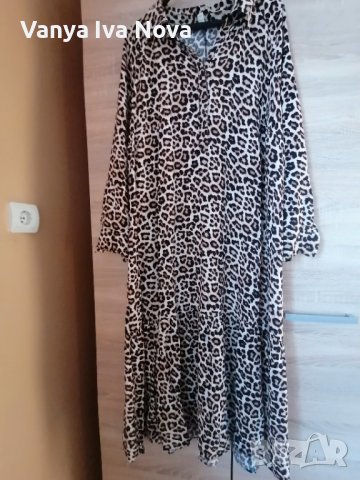 H&M дълга рокля с тигров принт