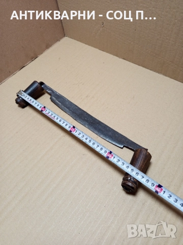 Стар Ръчно Кован Дърводелски Рукан., снимка 11 - Антикварни и старинни предмети - 51556584