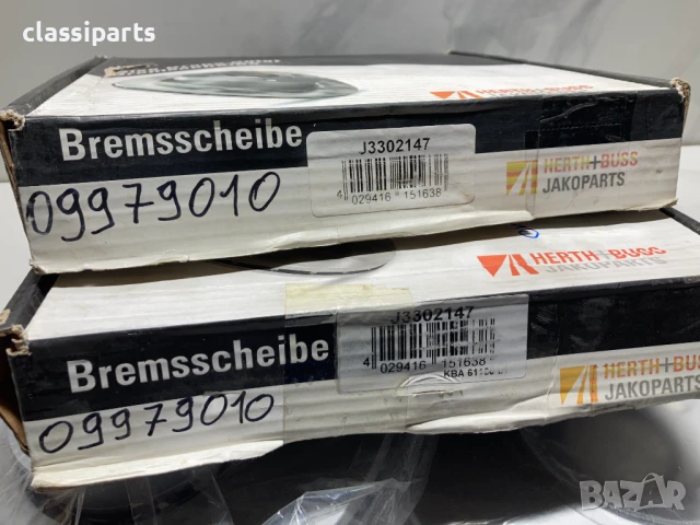 Спирачни дискове за Тойота Авенсис Т22 / TOYOTA Avensis T22, снимка 4 - Части - 50688660